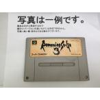 中古C★特設/ロマンシング サ・ガ3★スーパーファミコンソフト