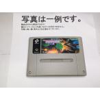 AB★グラディウス3★スーパーファミコンソフト