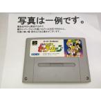 美少女戦士セーラームーン/スーパーファミコン
