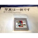 中古C★メダロット カブトバージョン★ゲームボーイソフト
