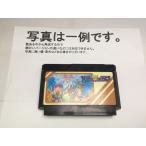 B★キングオブキングス★ファミコンソフト