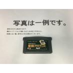 C★どこでも対局 役満アドバンス★ゲームボーイアドバンスソフト
