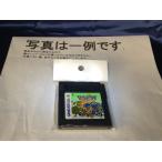 中古C★DQM2 マルタのふしぎな鍵 ルカの旅立ち★ゲームボーイソフト
