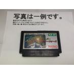 スーパースターフォース/ファミコン /未使用品