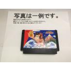 FC ファミコン ソフト がんばれゴエモン!からくり道中