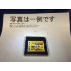 中古C★パワプロクンポケット2★ゲームボーイソフト