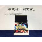 C★ファイナルソルジャー★PCエンジンソフト