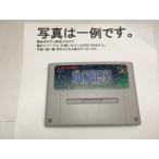 AB★ガイア幻想紀★スーパーファミコンソフト