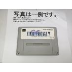 中古C★特設/ファイナルファンタジー５★スーパーファミコンソフト