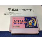 B★パジャマヒーロー/外箱欠品★ファミコンソフト