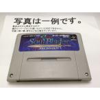 中古C★ソウルブレイダー★スーパーファミ
