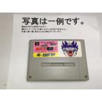 中古C★スーパー桃太郎電鉄３★スーパーファミコンソフト