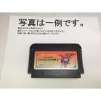 SDガンダム外伝 ナイトガンダム物語3/ファミコン /未使用品