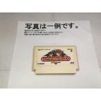 C★いただきストリート 私のお店によってって★ファミコンソフト