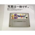 中古C★特設/ドラゴンクエスト5 天空の花嫁★スーパーファミコンソフト