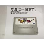SFC ミニ四駆 シャイニングスコーピオン レッツ＆ゴー！！ セーブ可（ソフトのみ） スーパーファミコン スーファミ