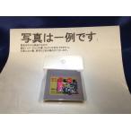 GB 魔界塔士SaGa（サガ）セーブ可（ソフトのみ） ゲームボーイ
