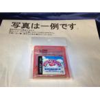 中古C★コロコロカービィ★ゲームボーイソフト