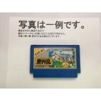 中古C★魔界島★ファミコンソフト