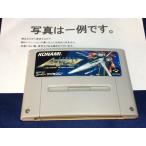 スーパーファミコンソフト アクスレイ