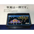 C★R3-5 ギャラガ★ファミコンソフト