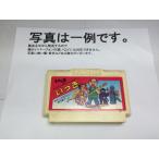 ファミコン いっき やや色ヤケあり（ソフトのみ） FC