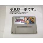 エリア88/スーパーファミコン