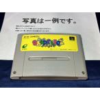 SFC スラップスティック セーブ可 スーパーファミコン スーファミ