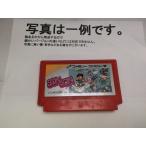 ファミコンソフト ソンソン