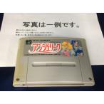 SFC アンジェリーク （箱・説明書あり） スーパーファミコン スーファミ