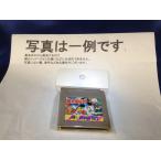 C★桃太郎伝説外伝★ゲームボーイソフト