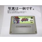 AB★鬼神降臨伝ＯＮＩ★スーパーファミコンソフト