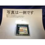 中古C★ハムスターパラダイス 3 (C★ゲームボーイソフト