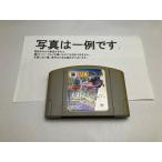 シムシティ2000