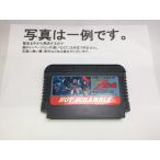 B★機動戦士Zガンダムホットスクランブル★ファミコンソフト