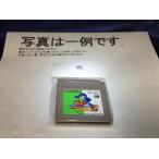 GB ロックマンワールド2 少々色ヤケあり（ソフトのみ） ゲームボーイ