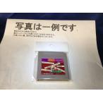 中古C★役満★ゲームボーイソフト