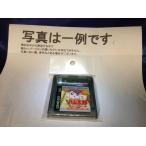 中古C★とっとこハム太郎 ともだち大作戦★ゲームボーイソフト