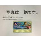 中古C★デジモンテイマーズ バトルスピリッツ★ワンダースワンソフト