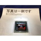 中古C★遊戯王デュエルモンスターズ4最強決闘者戦記  城之内デッキ★ゲームボーイソフト