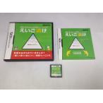  б/у A*.....* Nintendo DS soft 