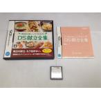  б/у A* здоровье отвечающий . рецепт 1000 DS.. полное собрание сочинений * Nintendo DS soft 