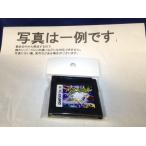 中古C★ポケモンカードGB★ゲームボーイ
