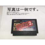 中古C★テトリス2★ファミコンソフト