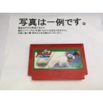 中古C★L8-3 燃えろプロ野球★ファミコンソフト