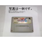 AB★ブレスオブファイア2 使命の子★スーパーファミコンソフト