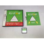  б/у A*.....* Nintendo DS soft 