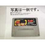 中古C★らんま１／２〜爆裂乱闘編★スーパーファミコンソフト