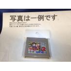中古C★ボンバーマンＧＢ２★ゲームボーイソフト