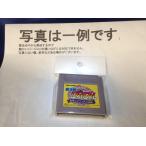 C★魔法陣グルグル 勇者とククリ★ゲームボーイソフト